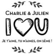 I ♥ U
