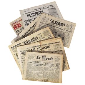 Cadeaux D Anniversaire Personnalises Pour Ses 80 Ans Cadeaux D Anniversaire Personnalises Pour Ses 80 Ans