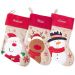 Bottes de Noël pour enfant personnalisées