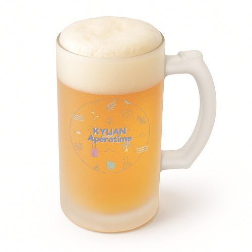 Chope de bière pour les vacances