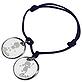 Bracelet silhouette enfant