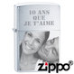 zippo personnalisé