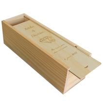 Coffret à vin Amoureux personnalisé