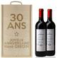 Caisse à vin 2 bouteilles anniversaire