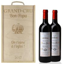 Caisse à vin 2 bouteilles classique personnalisé