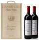 Caisse à vin 2 bouteilles classique personnalisé 