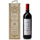 Caisse à vin anniversaire de mariage gravée