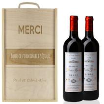 Caisse à vin 2 bouteilles avec graphique gravée
