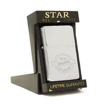 Briquet Star Elu Papa de l'Année