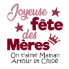 Joyeuse fête