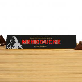 Barre de Toblerone 360g personnalisée prénom - Chocolat Noir