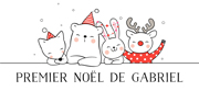 Amis de Noël